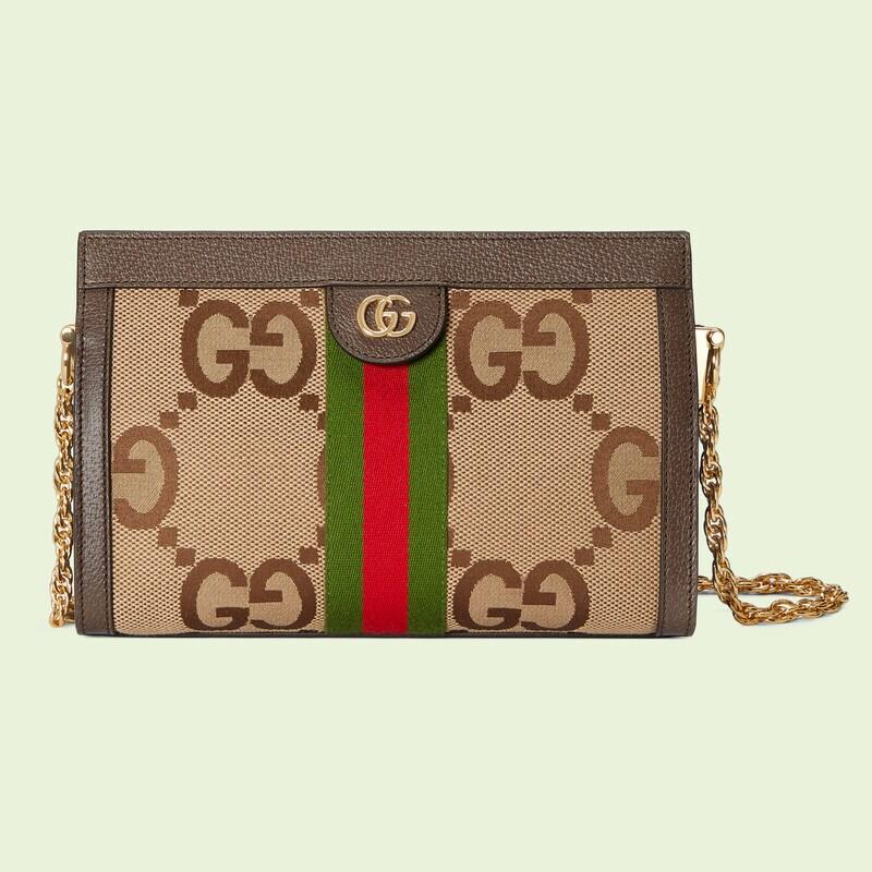 Super Double G Small Shoulder Bag