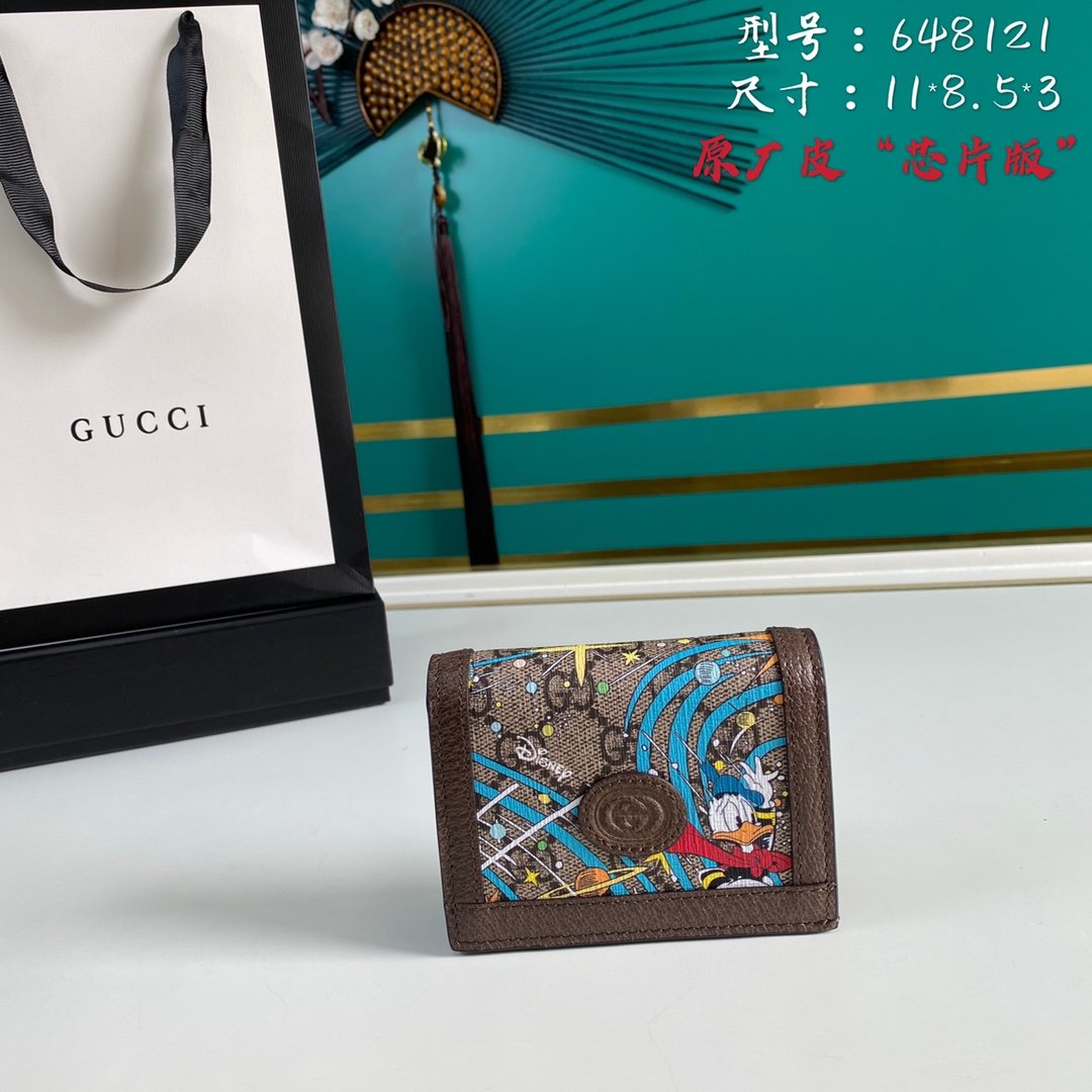 Gucci Disney Donald Duck Brown Card Case 11cm – Fapert