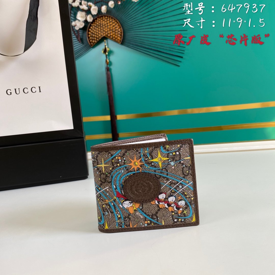 Gucci Disney Donald Duck Brown Wallet 11cm – Fapert